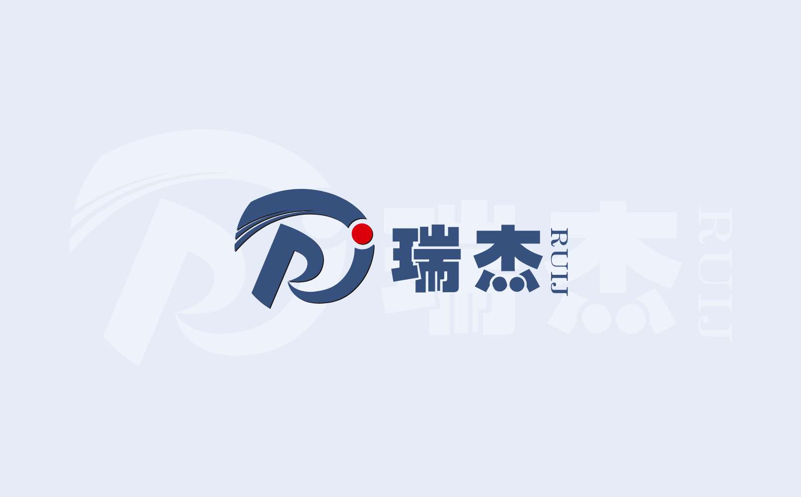 瑞杰智能2024年度客户满意度调查，诚邀您的参与!