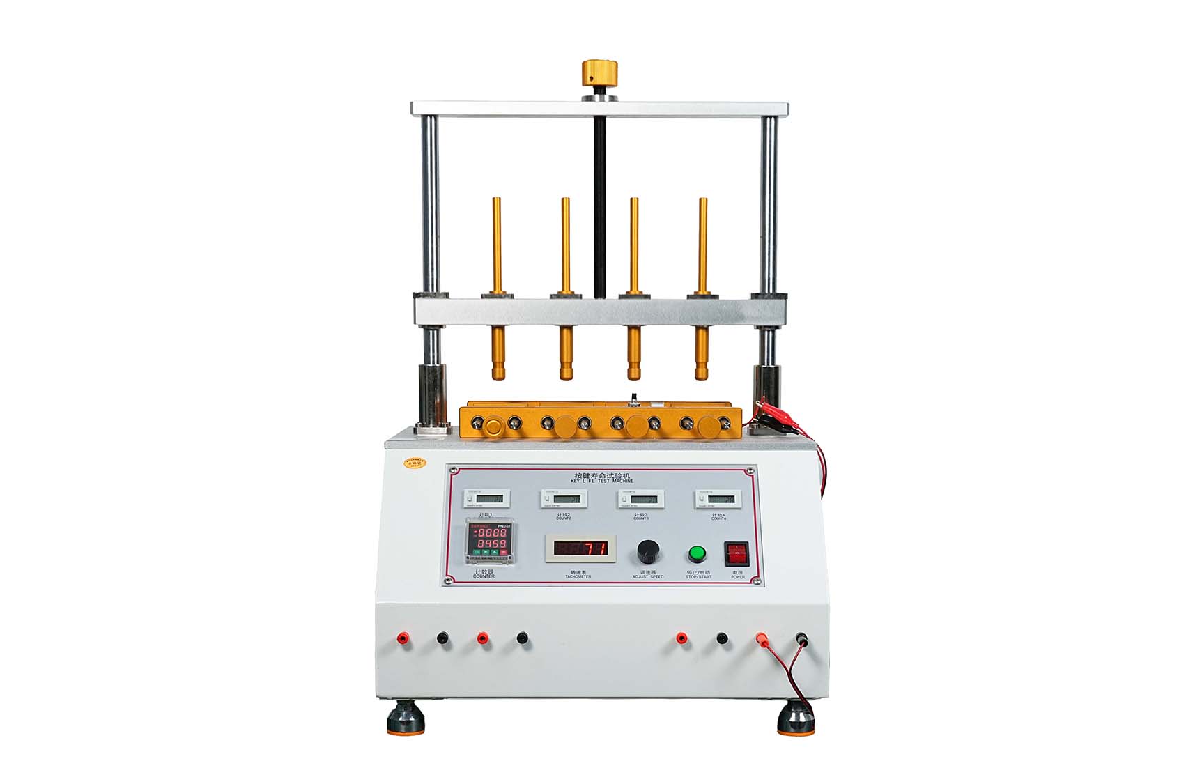 按键寿命试验机